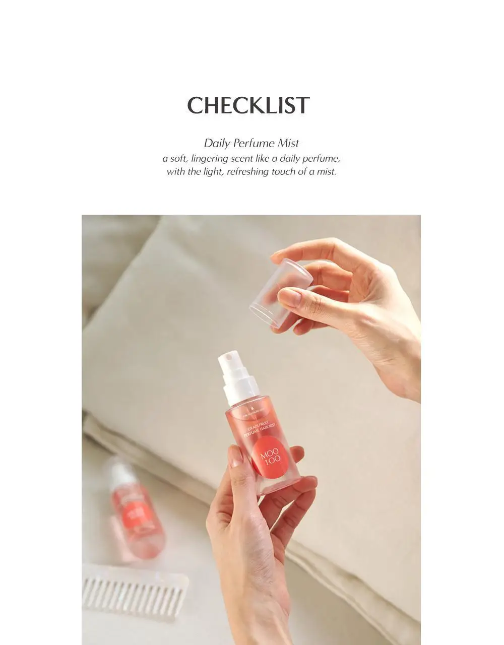 [산뜻보습] 무백 자몽 퍼퓸 헤어 미스트 50ml 상세페이지 19